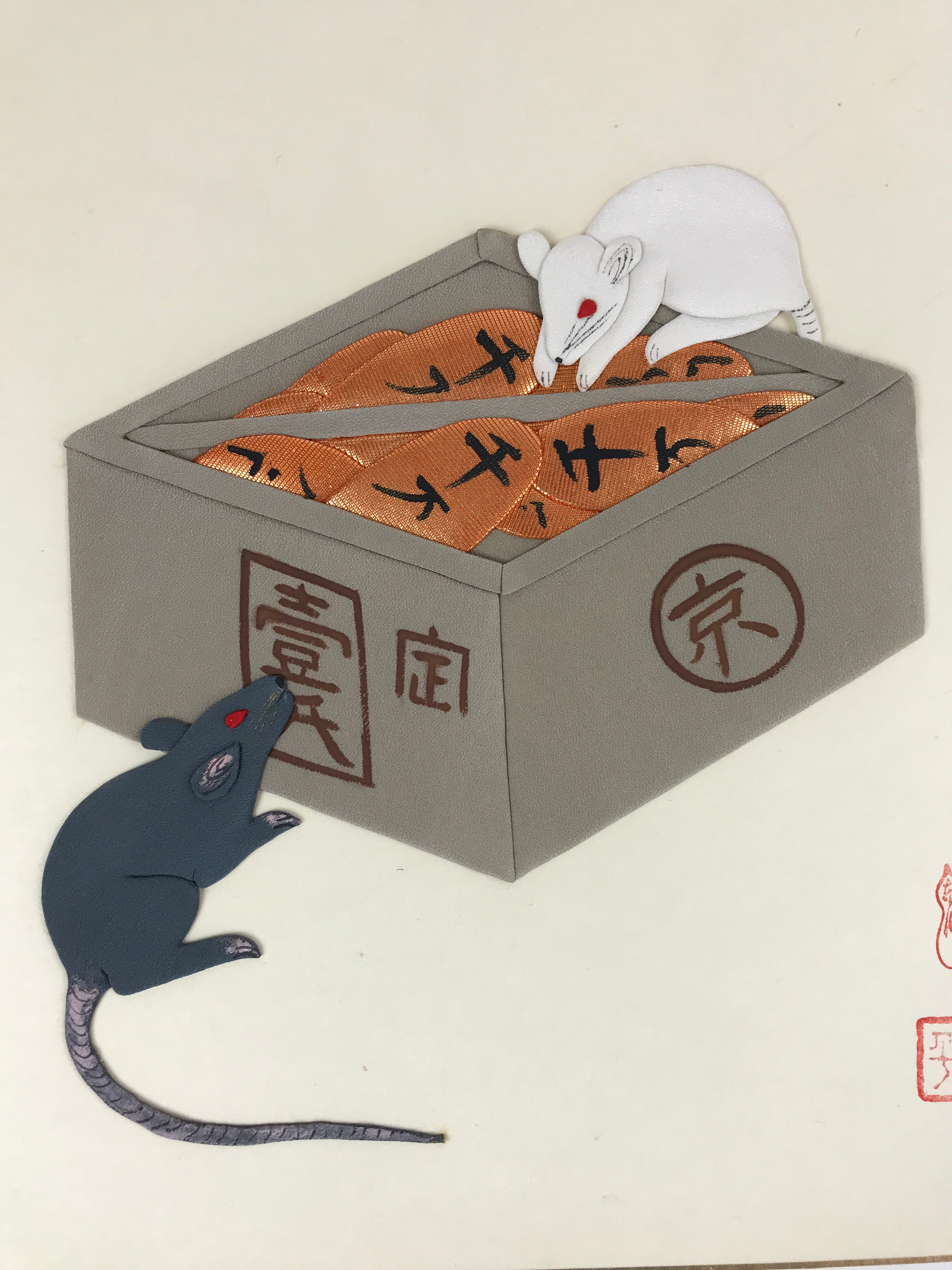 Japanese Zodiac Shikishi Art Board Vtg Oshie Zaiku Fabric Silk Craft Rat A564