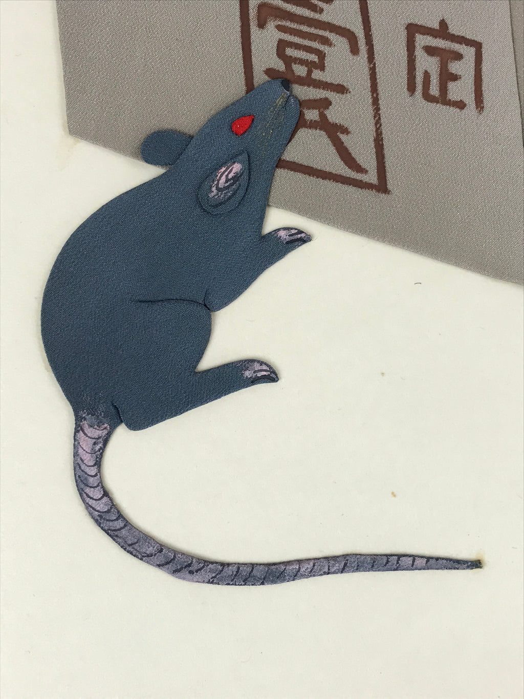 Japanese Zodiac Shikishi Art Board Vtg Oshie Zaiku Fabric Silk Craft Rat A564