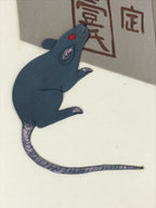 Japanese Zodiac Shikishi Art Board Vtg Oshie Zaiku Fabric Silk Craft Rat A564