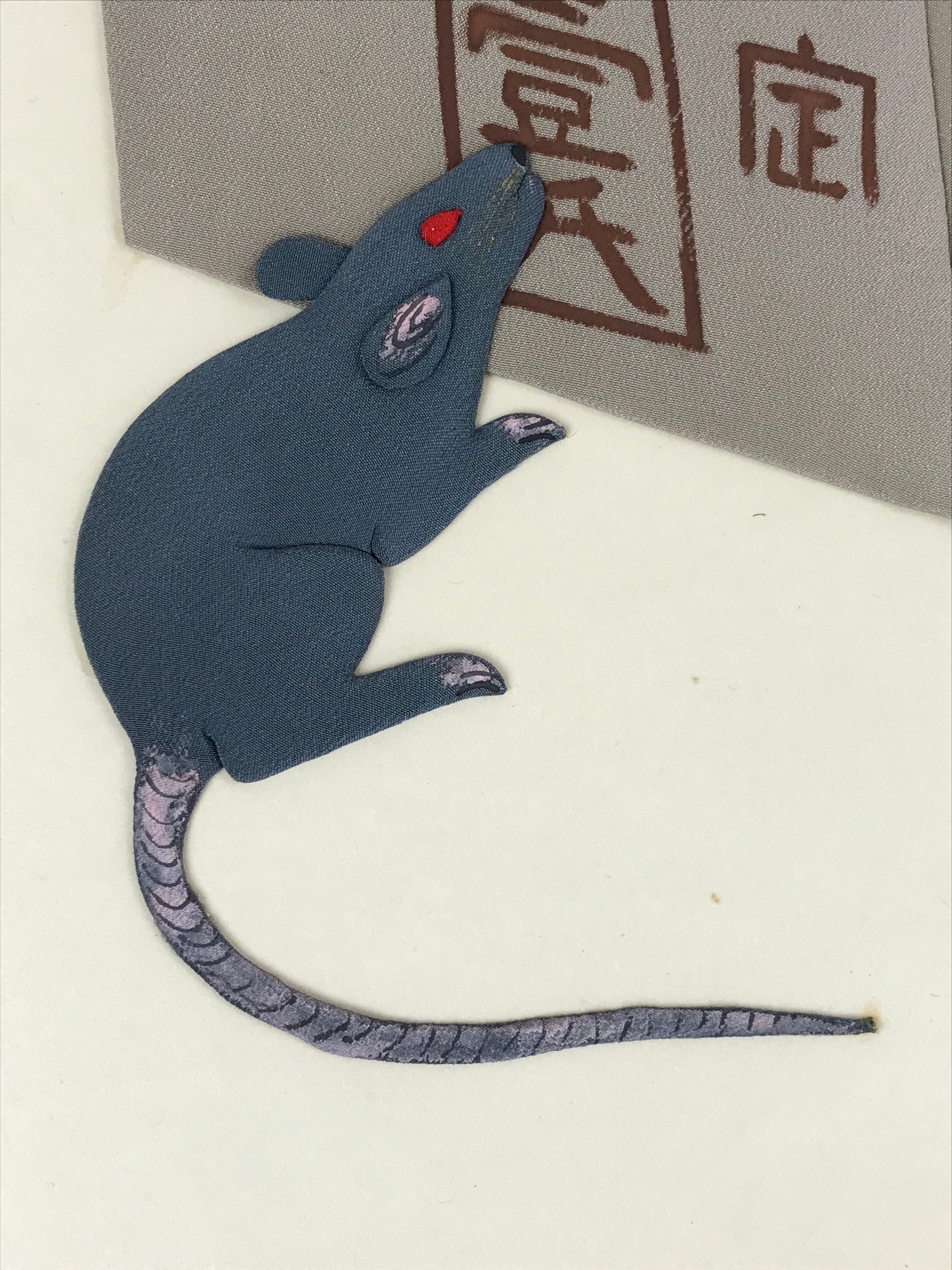 Japanese Zodiac Shikishi Art Board Vtg Oshie Zaiku Fabric Silk Craft Rat A564