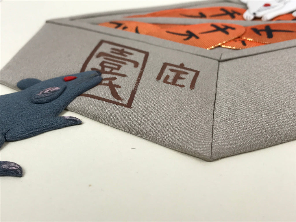 Japanese Zodiac Shikishi Art Board Vtg Oshie Zaiku Fabric Silk Craft Rat A564