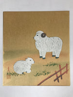 Japanese Zodiac Shikishi Art Board Vtg Oshie Zaiku Fabric Silk Craft Sheep A562