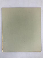 Japanese Zodiac Shikishi Art Board Vtg Oshie Zaiku Fabric Silk Craft Sheep A562