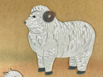 Japanese Zodiac Shikishi Art Board Vtg Oshie Zaiku Fabric Silk Craft Sheep A562
