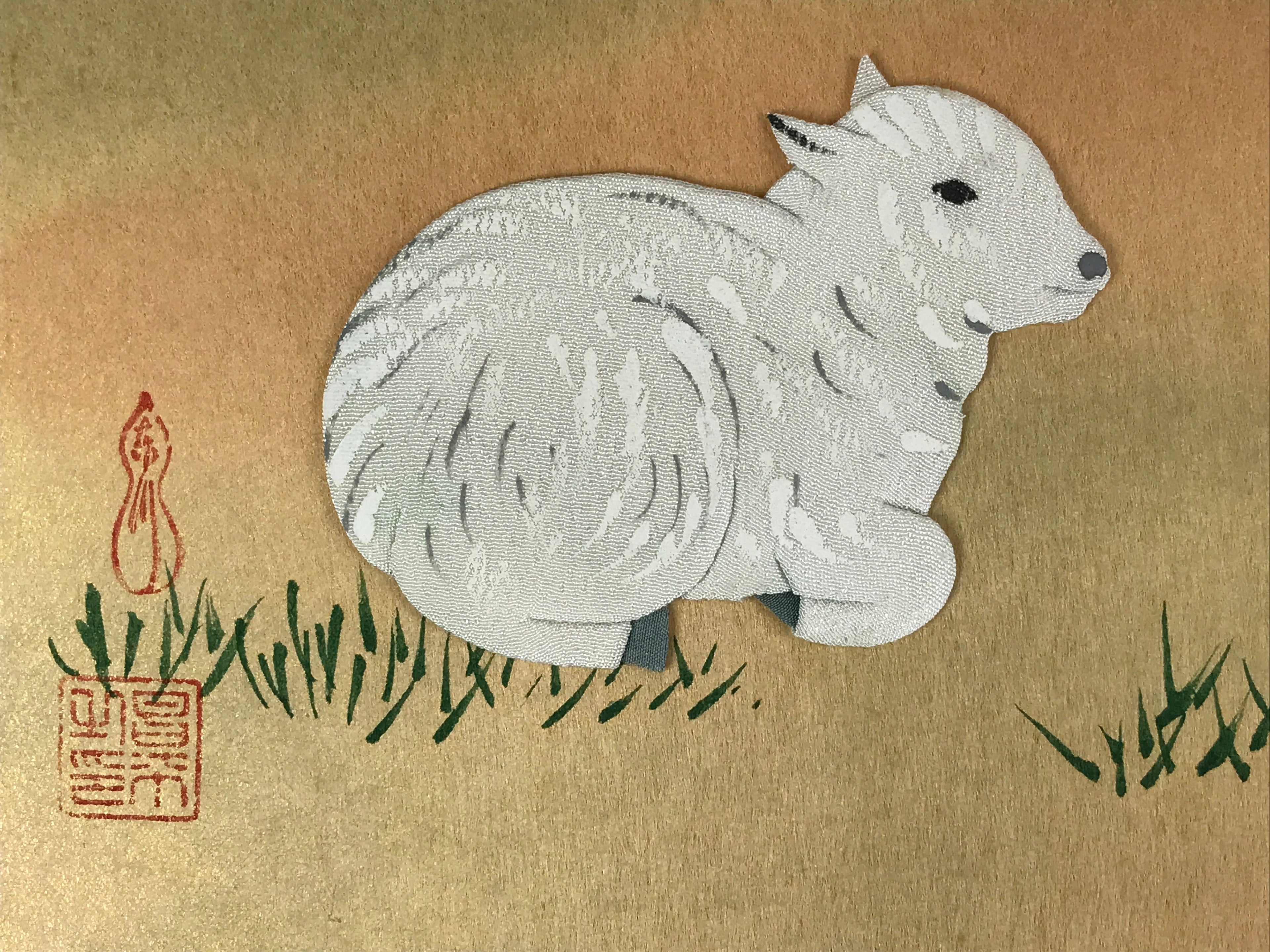 Japanese Zodiac Shikishi Art Board Vtg Oshie Zaiku Fabric Silk Craft Sheep A562