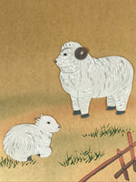 Japanese Zodiac Shikishi Art Board Vtg Oshie Zaiku Fabric Silk Craft Sheep A562