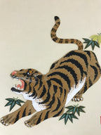 Japanese Zodiac Shikishi Art Board Vtg Oshie Zaiku Fabric Silk Craft Tiger A563