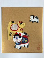 Japanese Zodiac Shikishi Art Board Vtg Oshie Zaiku Fabric Silk Craft Tiger A568