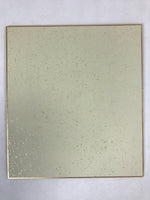 Japanese Zodiac Shikishi Art Board Vtg Oshie Zaiku Fabric Silk Craft Tiger A568