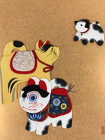 Japanese Zodiac Shikishi Art Board Vtg Oshie Zaiku Fabric Silk Craft Tiger A568