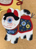 Japanese Zodiac Shikishi Art Board Vtg Oshie Zaiku Fabric Silk Craft Tiger A568