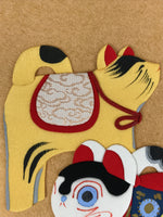 Japanese Zodiac Shikishi Art Board Vtg Oshie Zaiku Fabric Silk Craft Tiger A568