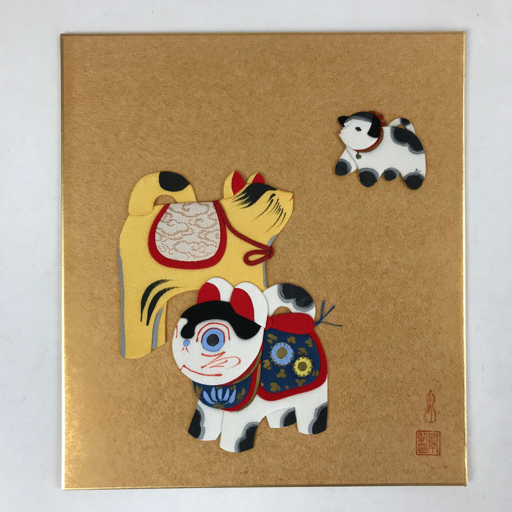 Japanese Zodiac Shikishi Art Board Vtg Oshie Zaiku Fabric Silk Craft Tiger A568