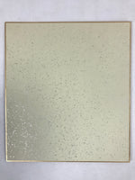 Japanese Zodiac Shikishi Art Board Vtg Oshie Zaiku Fabric Silk Rooster A567