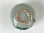 Japanese Ceramic Teacup Vtg Iris Flower Crackle Glaze White Yunomi Sencha TC409