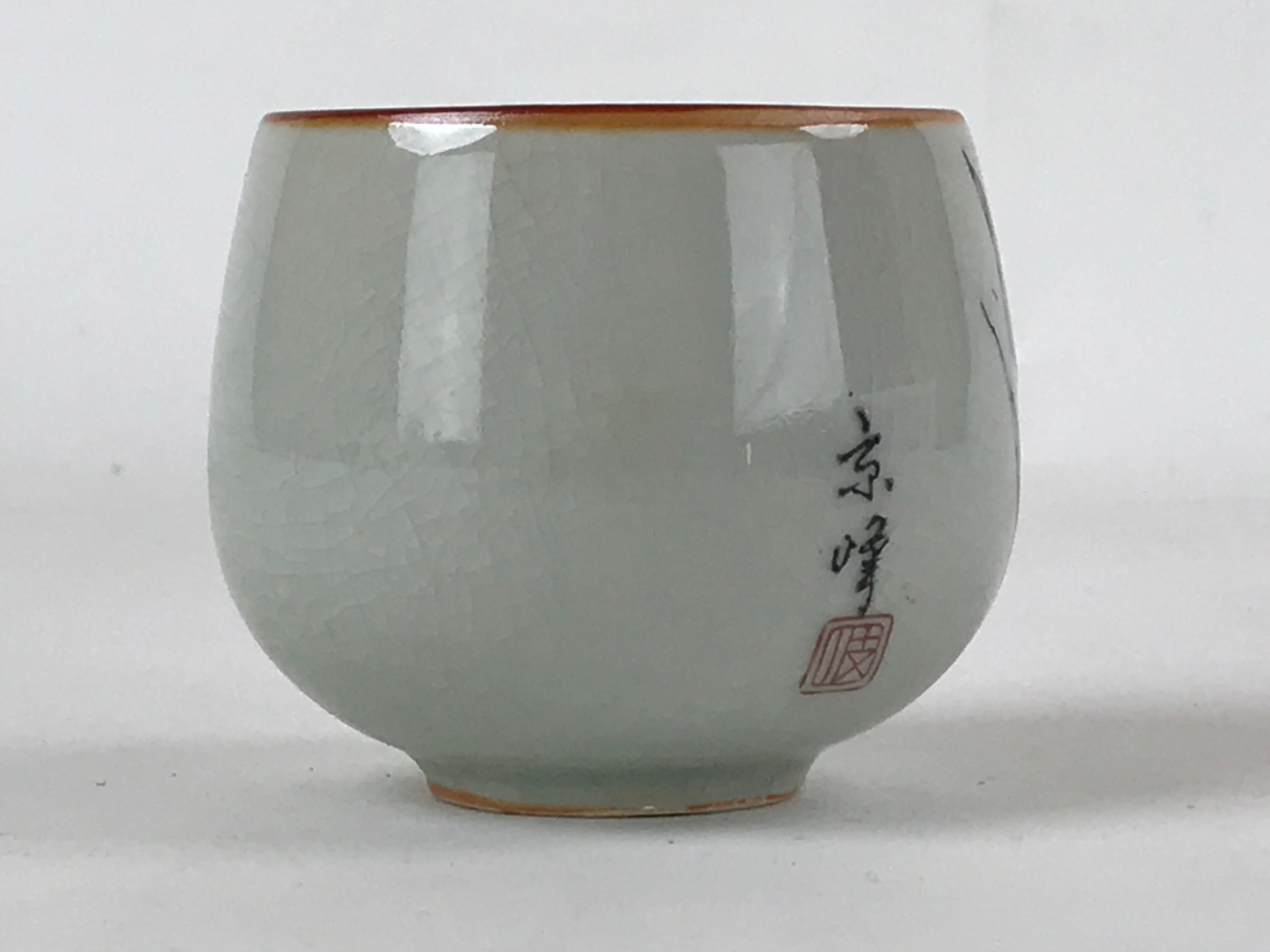 Japanese Ceramic Teacup Vtg Iris Flower Crackle Glaze White Yunomi Sencha TC415