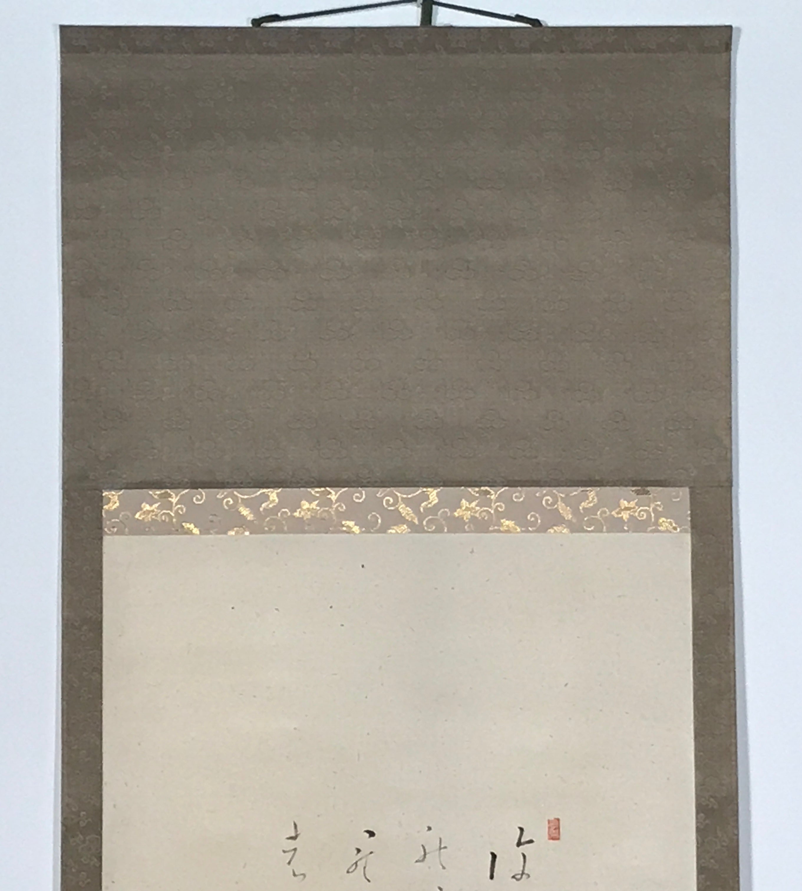 Japanese Hanging Scroll Elderly People Kids Playing Calligraphy Poem KJ15
