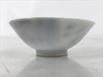 Japanese Porcelain Sake Cup Vtg Ochoko Kyoto Gold White Kanji Temple Shrine G280