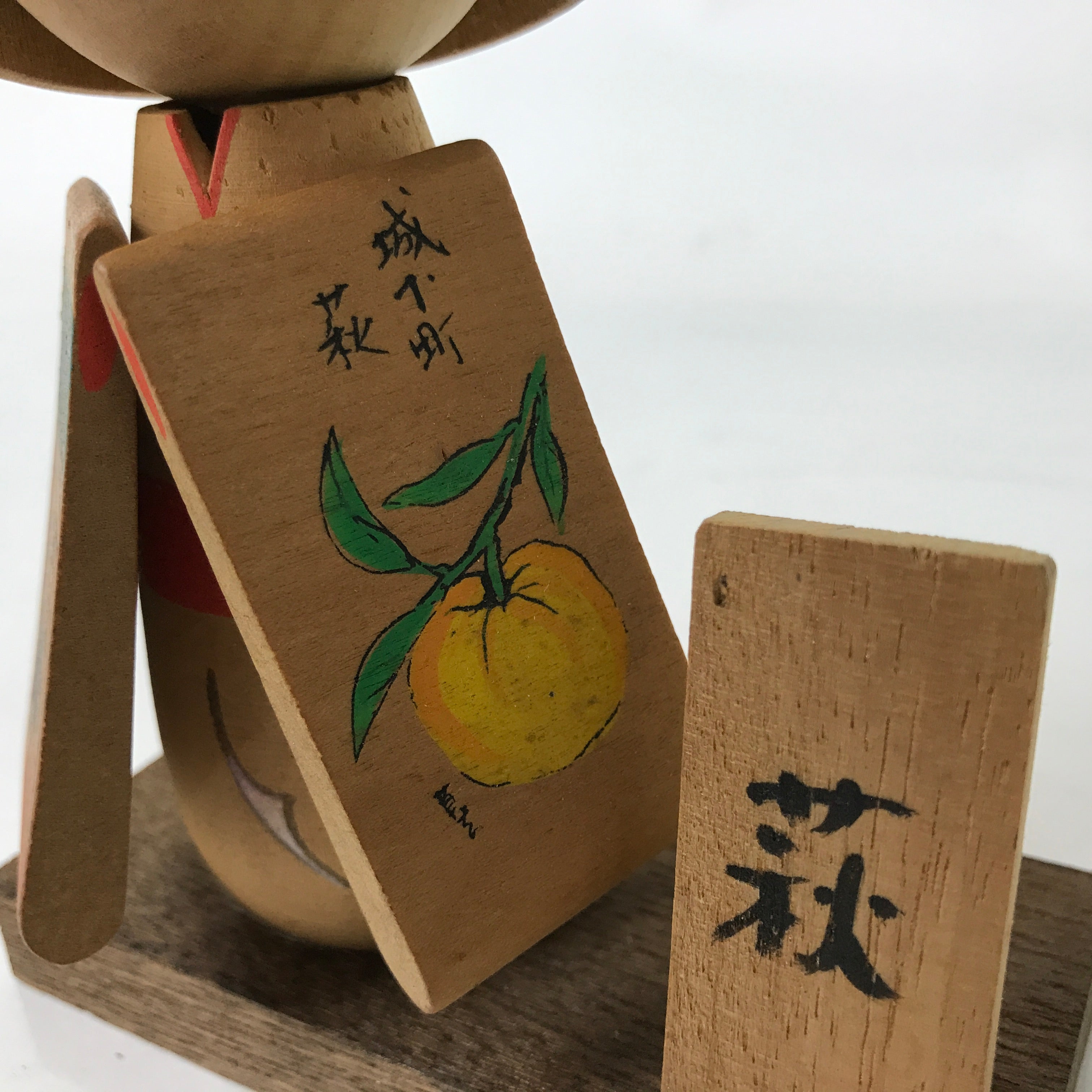 Japanese Wooden Kokeshi Doll Vtg Hagi Souvenir Smiling Orange KF732