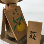 Japanese Wooden Kokeshi Doll Vtg Hagi Souvenir Smiling Orange KF732