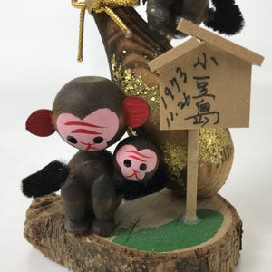 Japanese Wooden Kokeshi Doll Vtg Monkey Fruits Gourd Shodoshima Souvenir KF726