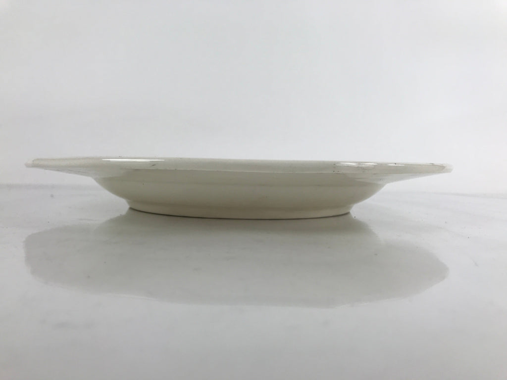 Made in Japan Porcelain Blue Onion Indigo Plate Vtg Floral Decorative Rim PY837