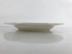 Made in Japan Porcelain Blue Onion Indigo Plate Vtg Floral Decorative Rim PY837