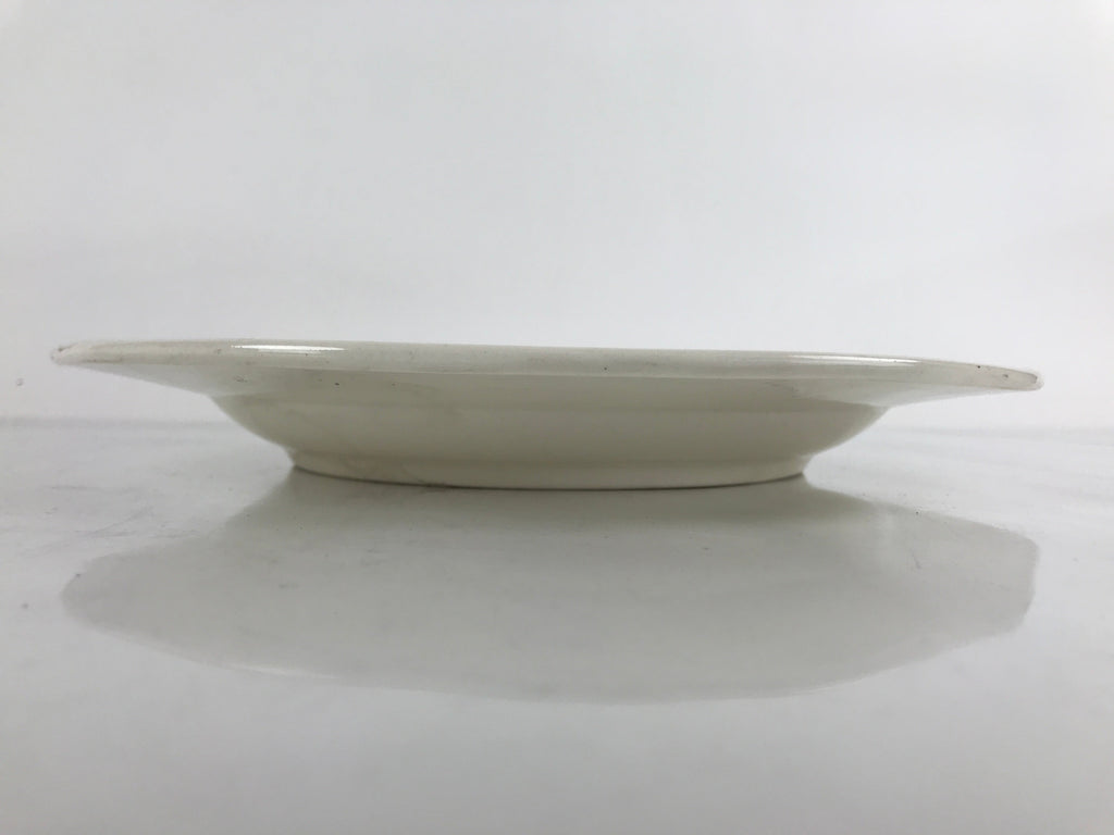 Made in Japan Porcelain Blue Onion Indigo Plate Vtg Floral Decorative Rim PY837