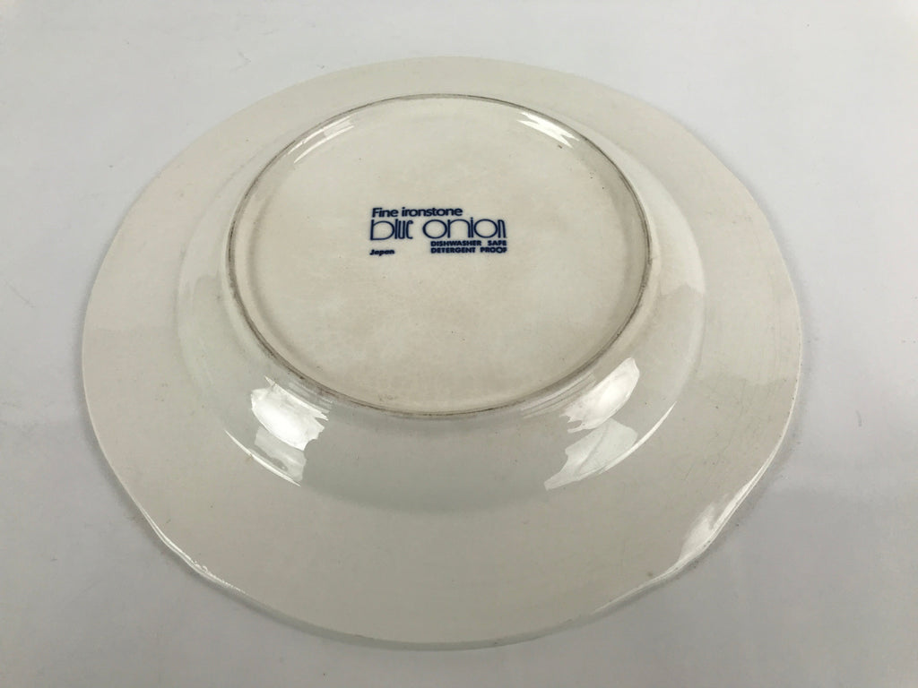 Made in Japan Porcelain Blue Onion Indigo Plate Vtg Floral Decorative Rim PY837