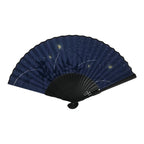 Japanese Fabric Folding Fan Sensu Vtg Bamboo Frame Evening Fireflies Blue 5D58-AD - Fan-chidorivintage.com