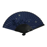 Japanese Fabric Folding Fan Sensu Vtg Bamboo Frame Evening Fireflies Blue 5D58-AD - Fan-chidorivintage.com