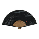 Japanese Fabric Folding Fan Sensu Vtg Bamboo Frame Evening Scene Black 5D60-AD - Fan-chidorivintage.com