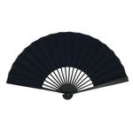 Japanese Fabric Folding Fan Sensu Vtg Black Bamboo Frame Plain Navy Blue 5D63-AD - Fan-chidorivintage.com