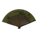 Japanese Fabric Folding Fan Vtg Sensu Bamboo Frame Green Take Leaves Brown 5D78-AD - Fan-chidorivintage.com