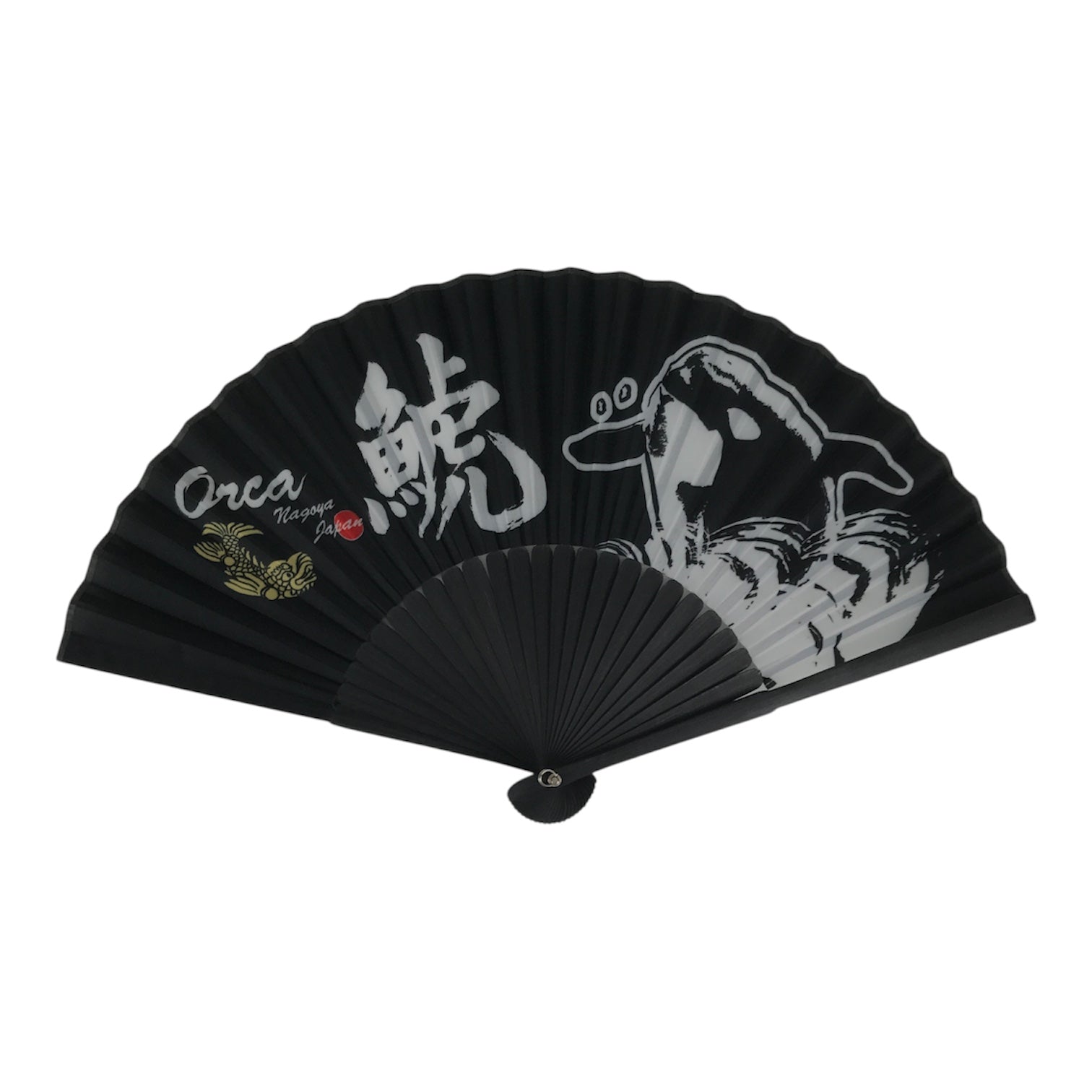 Japanese Fabric Folding Fan Vtg Sensu Black Bamboo Frame Orca Whale Nagoya 5D80-AD - Fan-chidorivintage.com