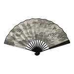 Chinese Paper Folding Fan Sensu Bamboo Frame White Black Kanji Grand Canal 5D91-AD - Fan-chidorivintage.com