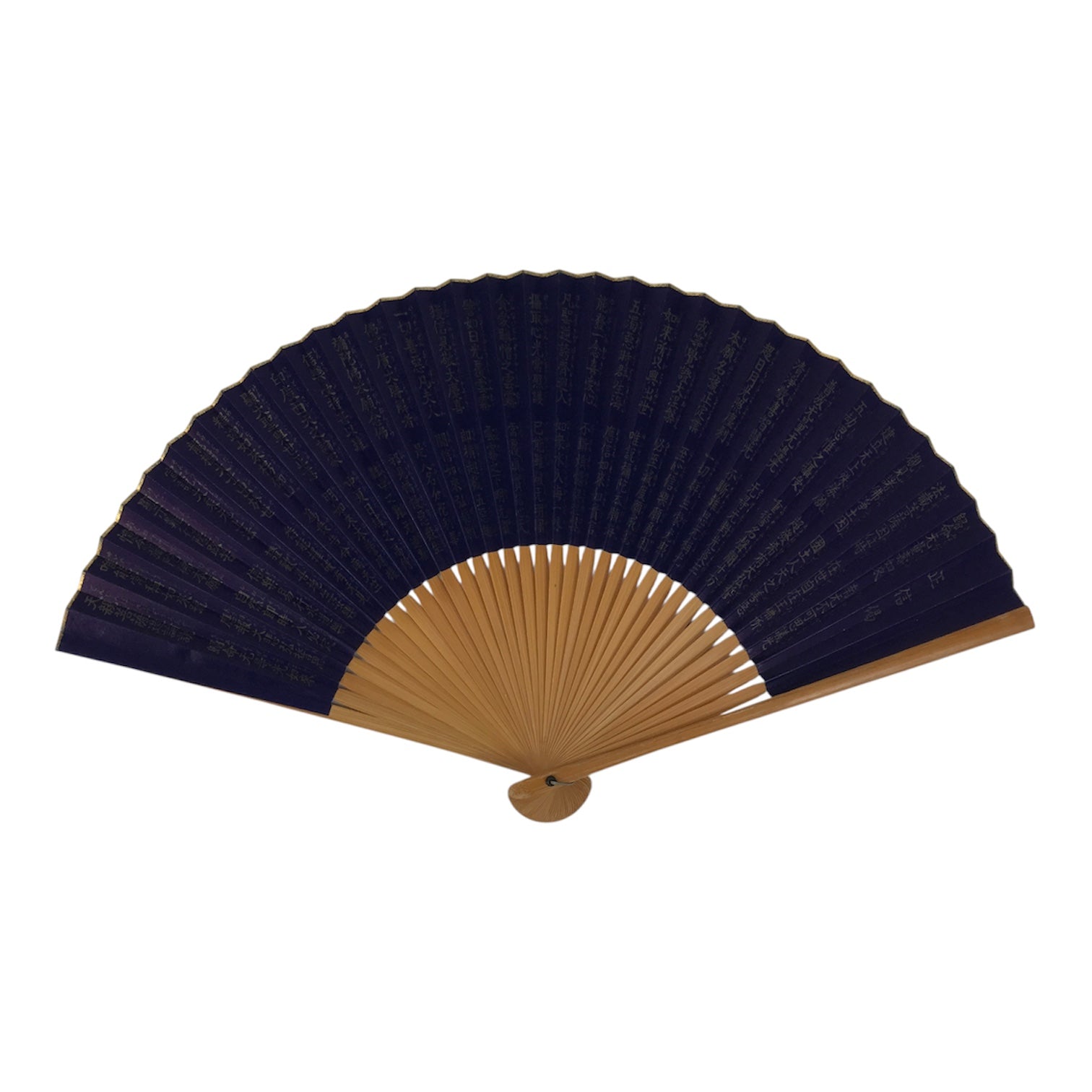 Japanese Paper Folding Fan Sensu Bamboo Frame Purple Gold Buddhist Sutra 5D96-AD - Fan-chidorivintage.com