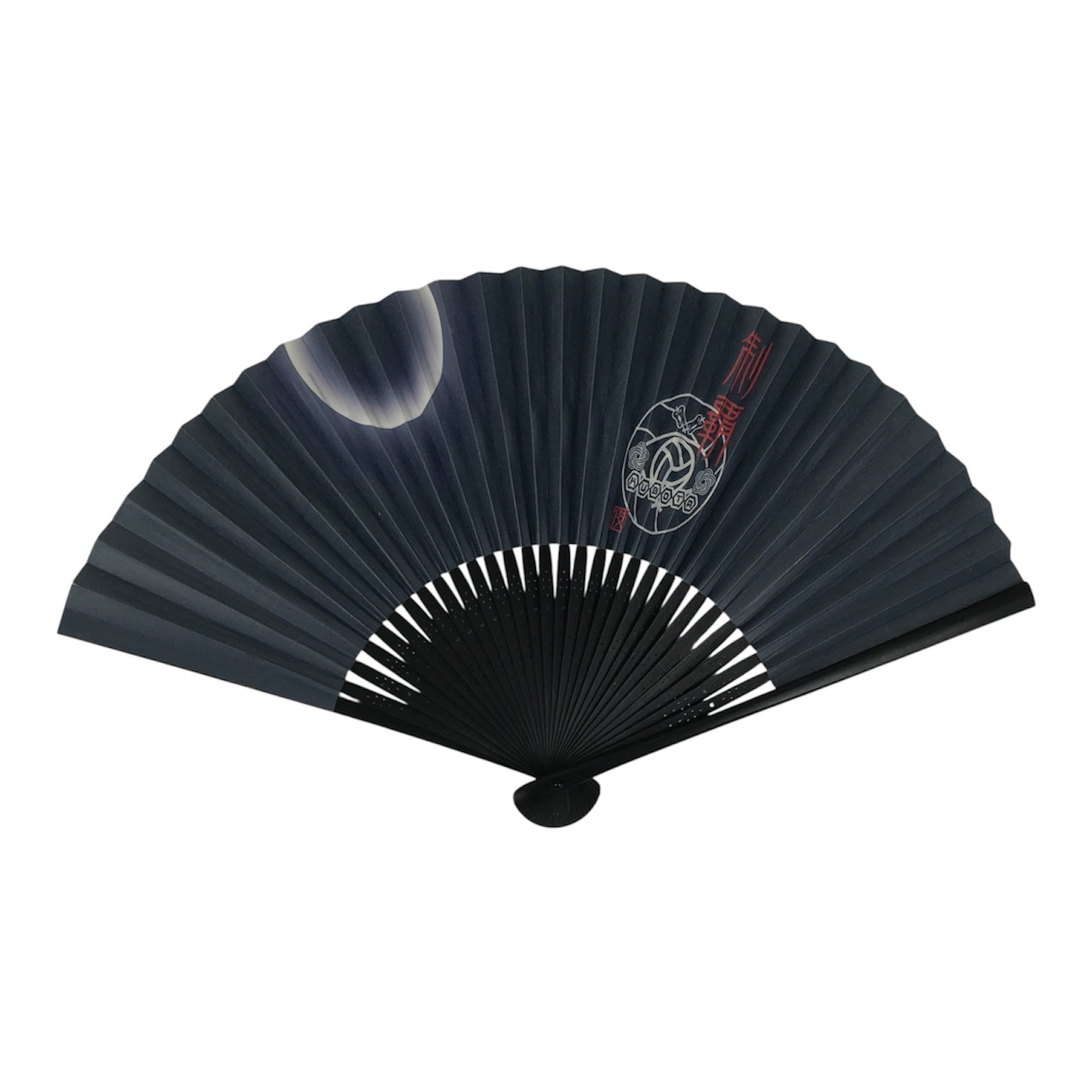 Japanese Paper Folding Fan Sensu Vtg Bamboo Frame Dark Blue Moon Kanji 5D98-AD - Fan-chidorivintage.com