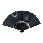 Japanese Paper Folding Fan Sensu Vtg Bamboo Frame Dark Blue Moon Kanji 5D98-AD - Fan-chidorivintage.com