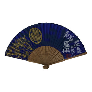 Vintage Japanese Folding Fan: Elegant Sensu for Decor