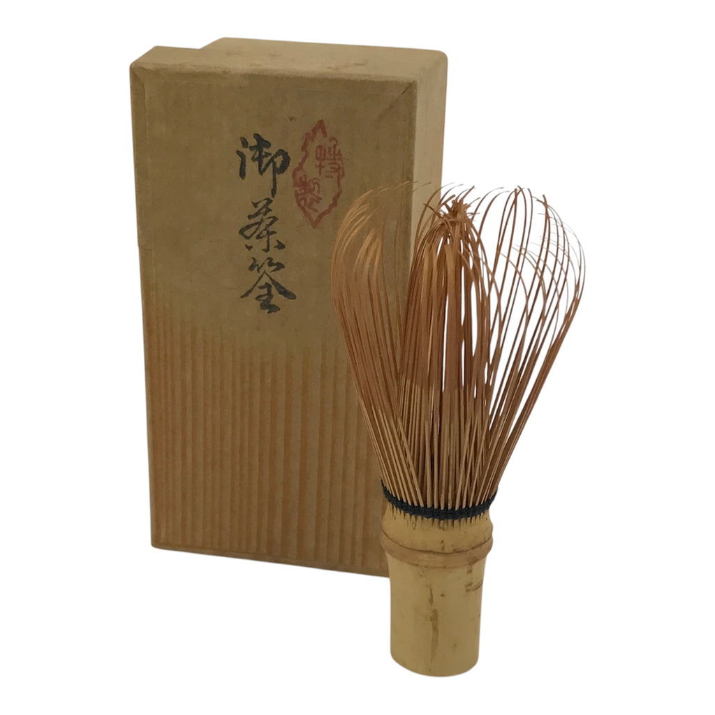 Japanese Bamboo Chasen Whisk Tea Ceremony Vtg Matcha Sado Tea Utensils TG193-KT - Tea Ceremony-chidorivintage.com