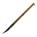 Japanese Calligraphy Brush Vtg Bamboo Fude Calligraphy Tool Shodo Shuji C20-AD - Calligraphy Tool-chidorivintage.com