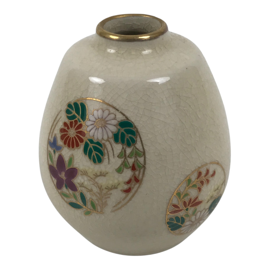 Japanese Satsuma Porcelain Matcha Tea Container Vtg Chaire Sado Floral TG203-KT - Tea Ceremony-chidorivintage.com