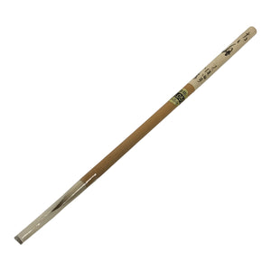 Vintage Japanese Calligraphy Brush: Unused, Great Condition