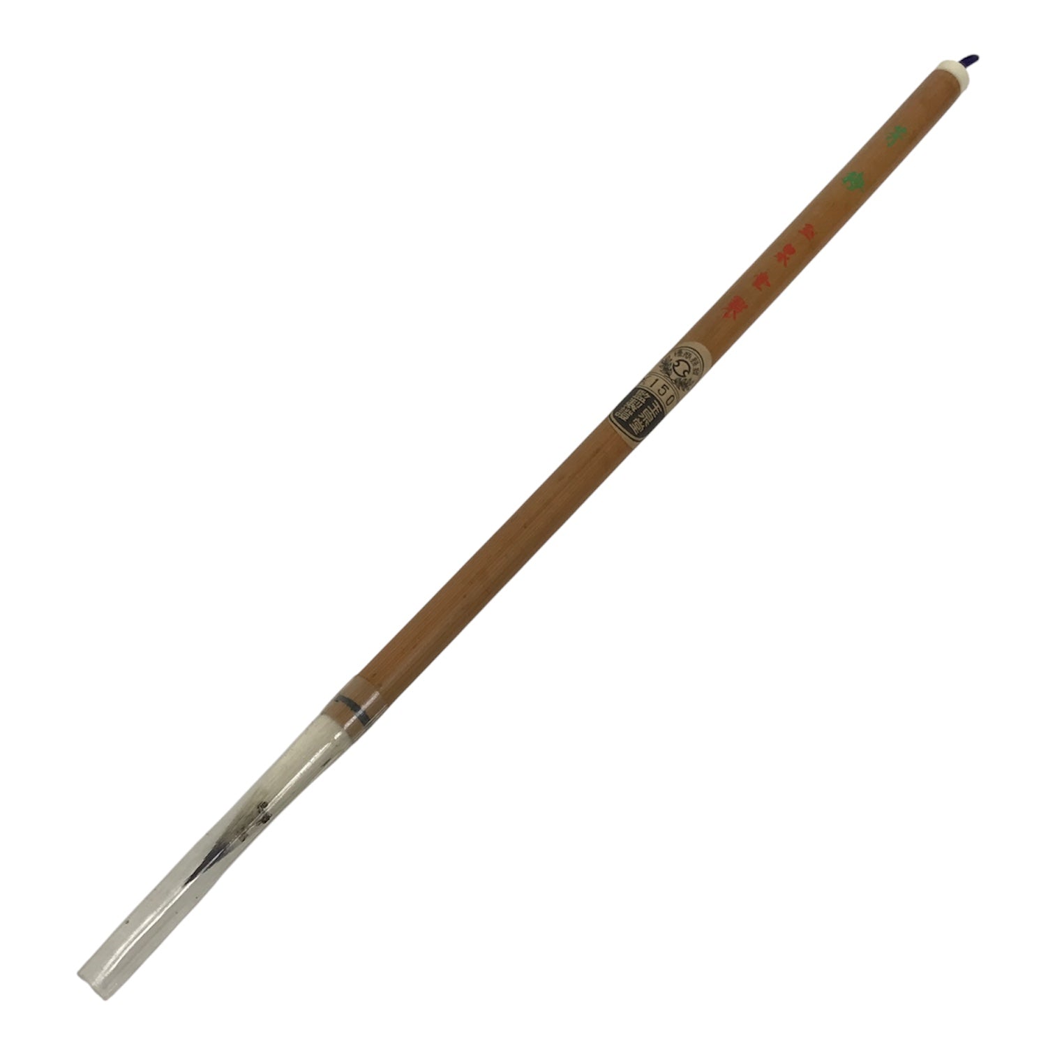 Japanese Calligraphy Brush Vtg Bamboo Fude Calligraphy Tool Shodo Shuji C40-AD - Calligraphy Tool-chidorivintage.com