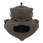 Antique Japanese Cast Iron Kettle Chagama Brazier Furo Set Pot Tea Ceremony C35-KT - Kettle-chidorivintage.com