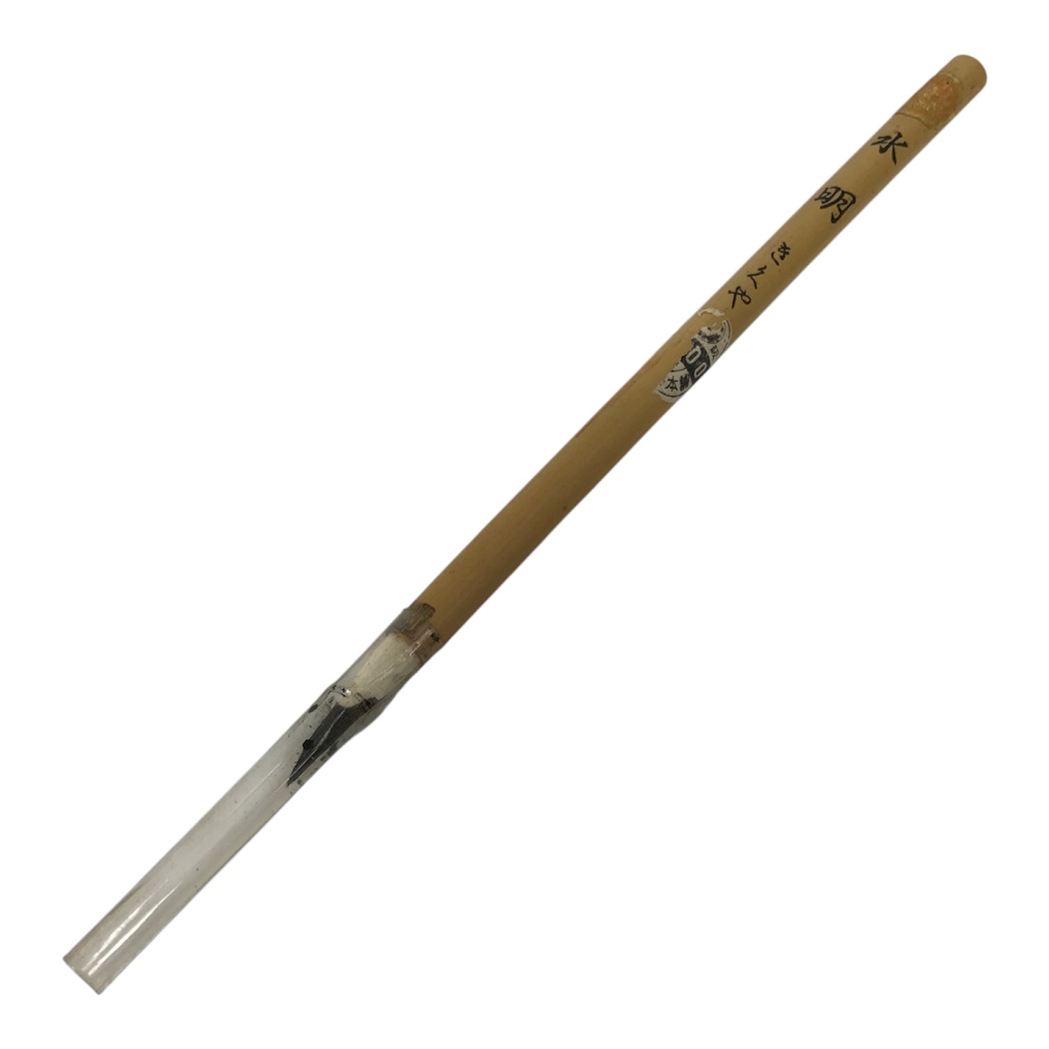 Japanese Calligraphy Brush Vtg Bamboo Fude Calligraphy Tool Shodo Shuji C43-AD - Calligraphy Tool-chidorivintage.com