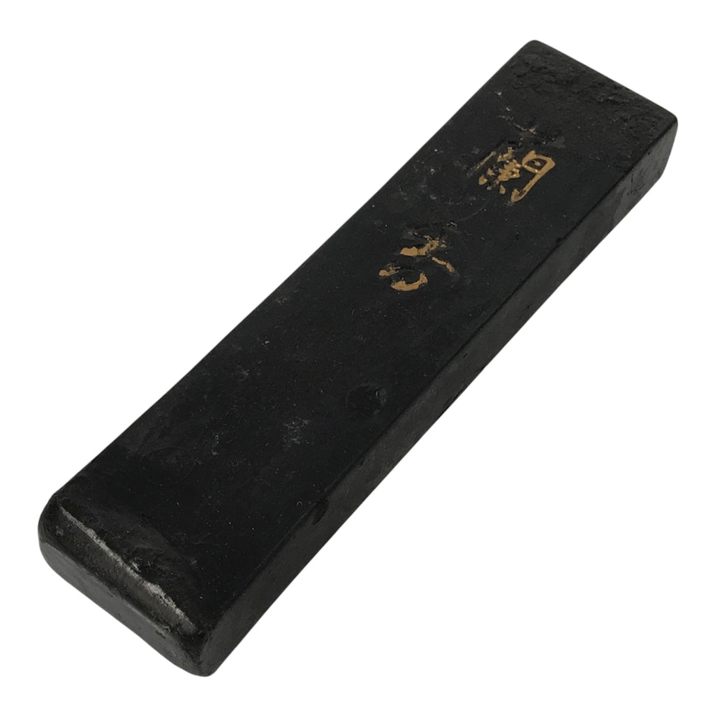 Japanese Sumi Ink Stick Vtg Black Soot Calligraphy Tool Shodo Shuji Kanji C53-AD - Calligraphy Tool-chidorivintage.com