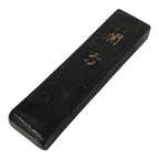 Japanese Sumi Ink Stick Vtg Black Soot Calligraphy Tool Shodo Shuji Kanji C53-AD - Calligraphy Tool-chidorivintage.com