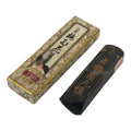 Japanese Sumi Ink Stick Vtg Black Soot Calligraphy Tool Shodo Shuji Kanji C54-AD - Calligraphy Tool-chidorivintage.com